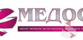 Компания по продаже товаров для травматологии Медост на улице Текучева