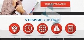 Торгово-сервисный центр Фарком на Чистопольской улице