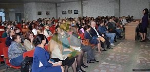 Московский Интистут Гештальта и Психодрамы МИГиП