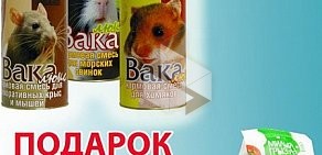 Зоомагазин Вака на Пискарёвском проспекте