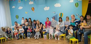 Детский центр Коза-егоза на улице Ушинского