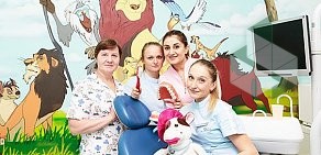 Детская стоматология Дента Бэйби в Люберцах на ул 3-е Почтовое отделение, 90