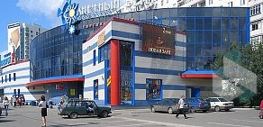 Химчистка премиум-класса Контраст на метро Планерная