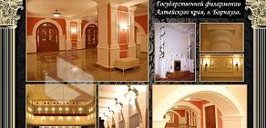 Компания по производству и продаже фасадного декора из бетона Декор в Индустриальном районе