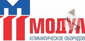 Торгово-монтажная компания Модуль на улице Октябрьской Революции