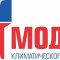 Торгово-монтажная компания Модуль на улице Октябрьской Революции