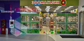 Зоомаркет Сами с усами в ТЦ Петровский на Новопетровской улице