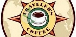 Кофейня Traveler&#039;s Coffee в ТЦ Мега
