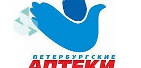 Петербургские аптеки на Купчинской улице