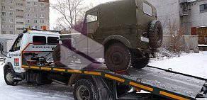 Служба эвакуации автомобилей За Уралом