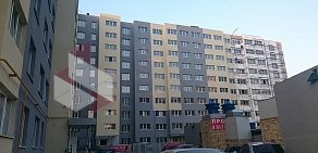 Городской центр жилья в Кировском районе