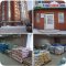 Магазин отделочных и строительных материалов Тигидом на улице Седова