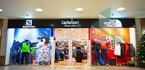 Магазин CAPITAL SPORT в ТЦ Гранд Каньон