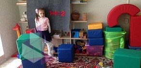 Частный Детский сад Умка в Пушкине