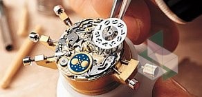 Сервисный центр ClockService на улице Юности, 5