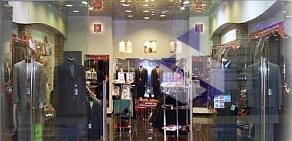 Сеть магазинов мужской одежды MAXHAUSE в ТЦ Европарк