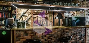 Nuahule Bar в Ленинском районе