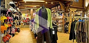 SHOPSPORTS в ТЦ Глобус Экстрим