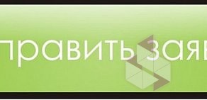 Транспортно-логистическая компания Байт-Транзит-Континент