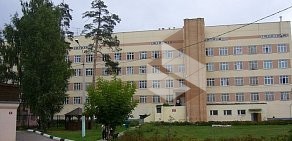 Психиатрическая больница № 8 в Орехово-Зуево