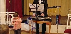 Детский музыкальный лекторий Пикколо на метро Спасская