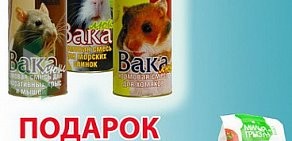 Зоомагазин Вака на метро Парнас