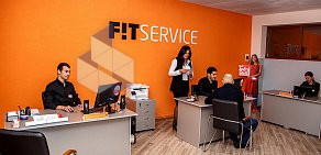 Автосервис fit Service на улице Каммаева в Махачкале