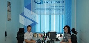 Центр помощи в обучении Free Timer