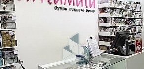 Магазин Интимити в Щёлково в ТЦ 999!