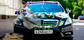 Служба проката автомобилей на свадьбу Ваш Кортеж на улице Глинки