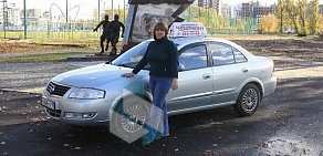 Автошкола Чемпион на Среднеохтинском проспекте