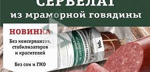 Продовольственный магазин Агрокомплекс на улице Володарского, 62/1 киоск