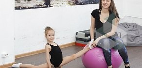 Студия растяжки Stretching Pro