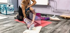 Студия растяжки Stretching Pro