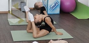 Студия растяжки Stretching Pro