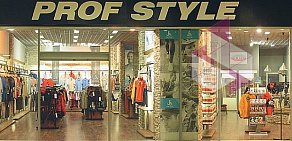 Магазин спортивной одежды Prof Style в ТЦ Спорт-Хит