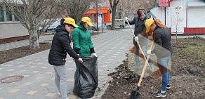 Самарский медицинский колледж им. Н. Ляпиной