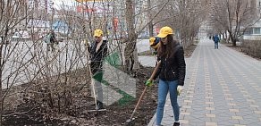 Самарский медицинский колледж им. Н. Ляпиной