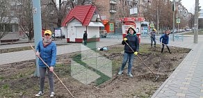 Самарский медицинский колледж им. Н. Ляпиной