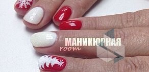 Салон маникюра и педикюра МАНИКЮРНАЯ room на улице Есенина