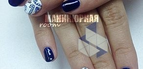 Салон маникюра и педикюра МАНИКЮРНАЯ room на улице Есенина