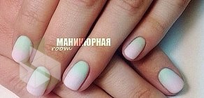 Салон маникюра и педикюра МАНИКЮРНАЯ room на улице Есенина