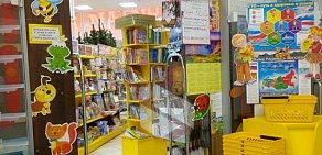 Магазин книг и канцелярских товаров Пиши Читайка в Реутове