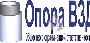 Инжинирингово-производственная фирма Овзд