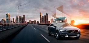 Официальный дилер Volvo Volvo Car Кубань