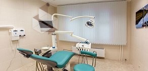 Стоматологический центр Катюшки в Лобне