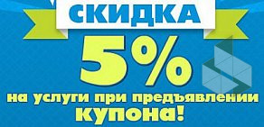 Салон-парикмахерская для животных Барбер Дог в Панфиловском переулке, 10 в Зеленограде