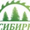 Лесоперерабатывающий комплекс Сибирь