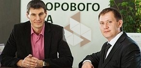 Консалтинговая компания A Business Group на улице 60 лет Октября