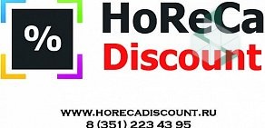 Оптово-розничная компания HoReCa Discount